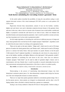 Ескіз