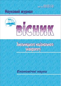 Community or Collection Logo