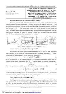 Ескіз