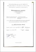 Ескіз