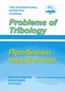 Collection Logo