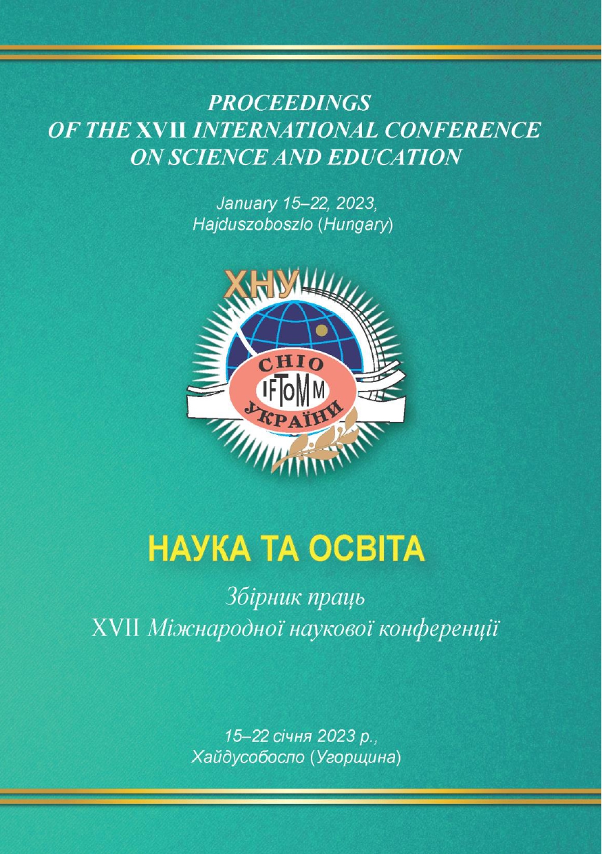 Collection Logo