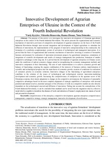 Ескіз