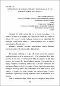 Ескіз
